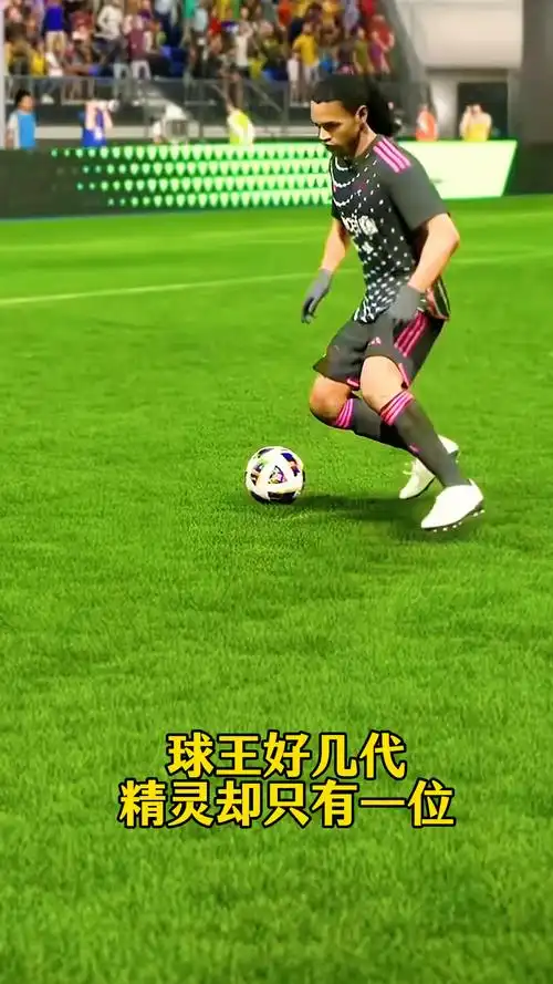 在未来的交