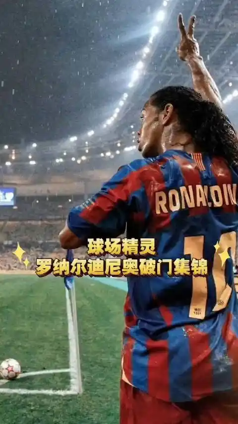 这也反映了